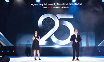 TCL 25 years