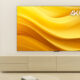 TCL 65S551F