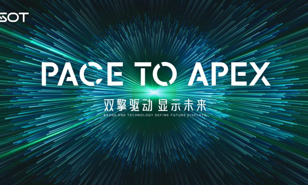 TCL CSOT APEX