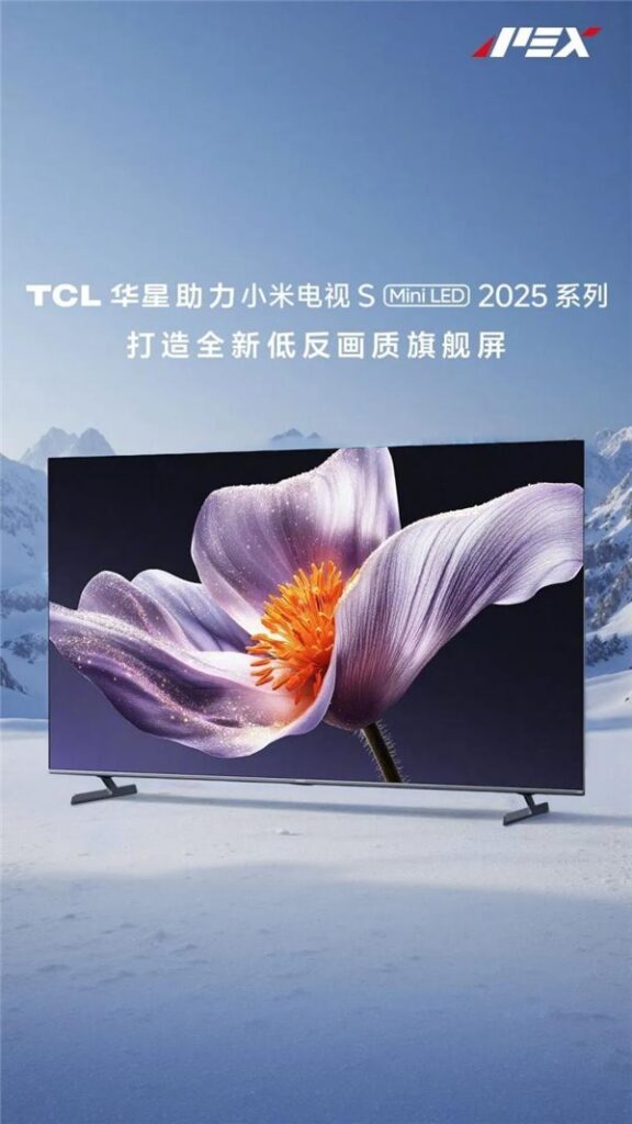 TCL CSOT TV S Mini LED series