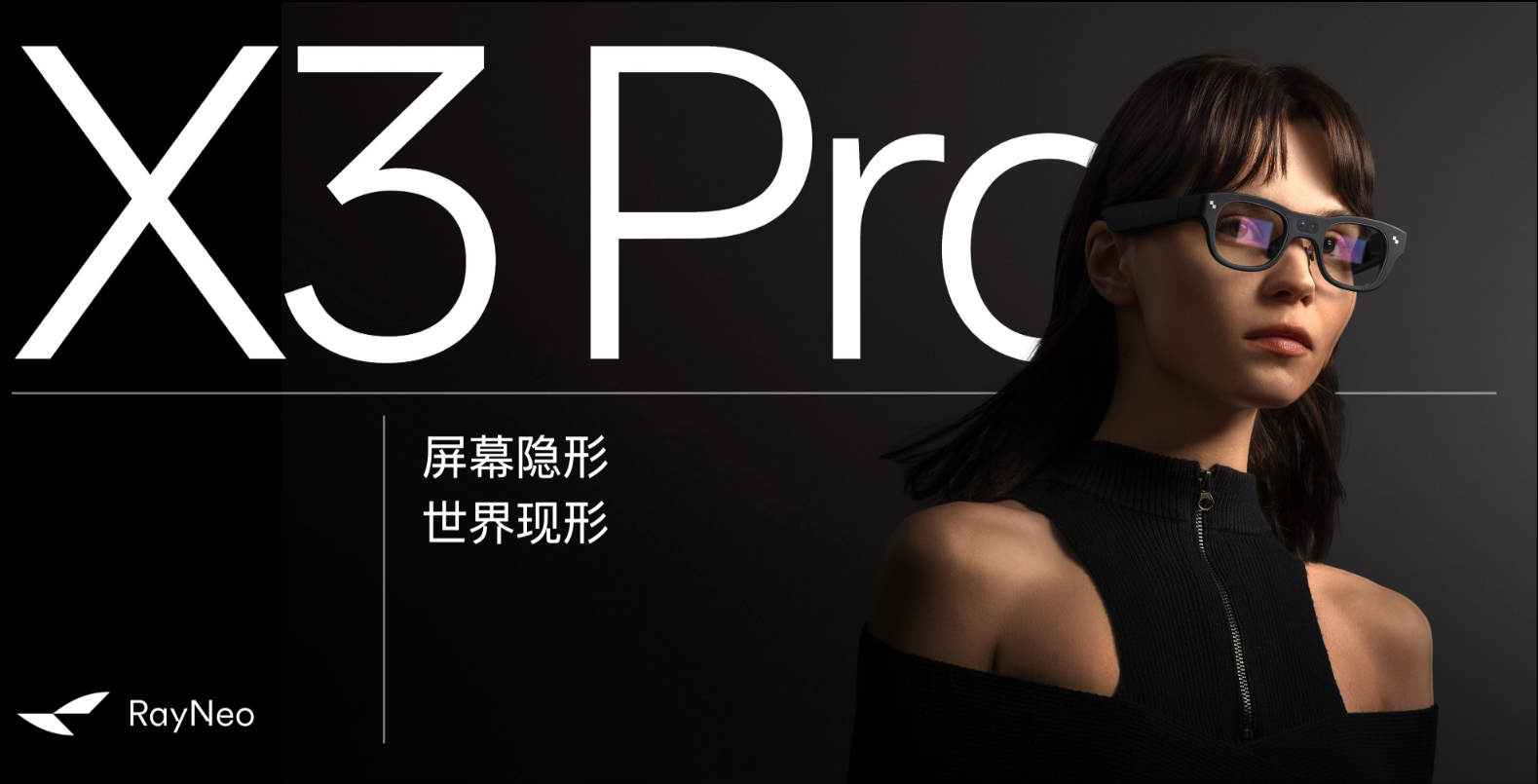 TCL RayNeo X3 Pro