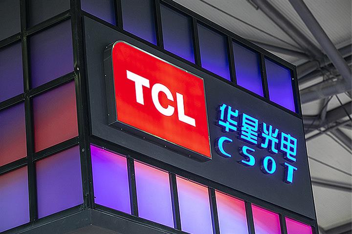 TCL-CSOT