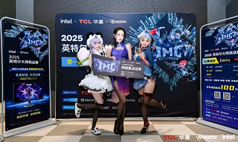 TCL CSOT HVA Displays