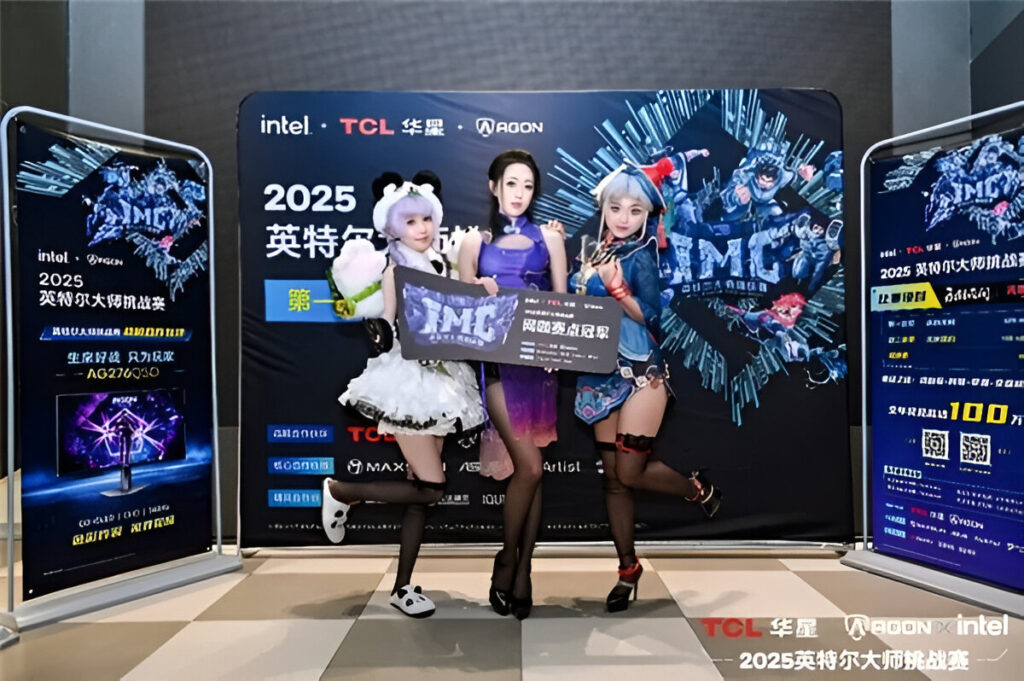TCL CSOT HVA Displays