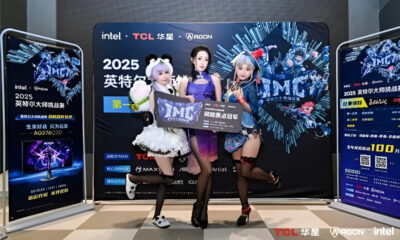 TCL CSOT HVA Displays