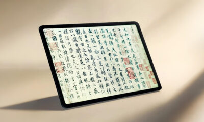 TCL Sunlight-Mimicking Display