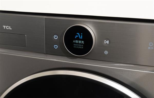 TCL T7R Pro AI Super Drum Washing Machine