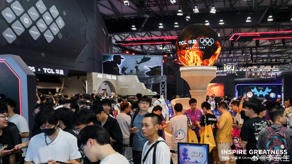 ChinaJoy 2025