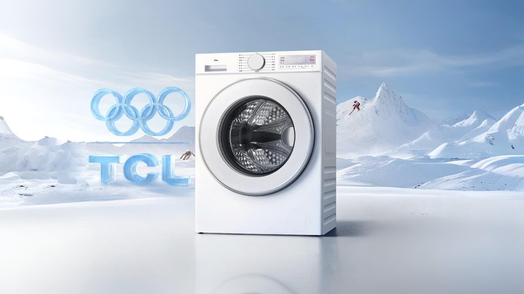 TCL Super Cyclone V3R