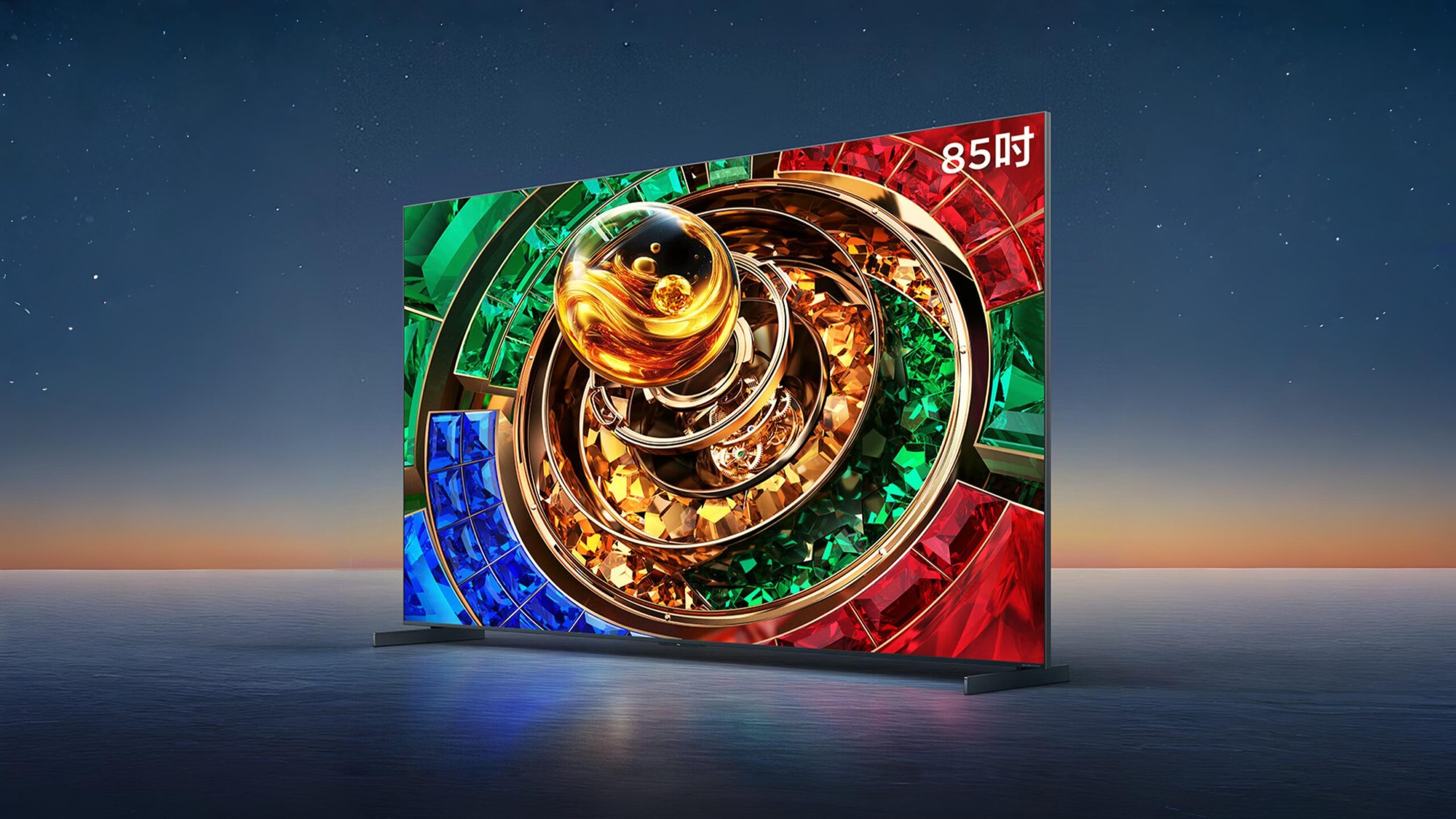 TCL Q10M Ultra