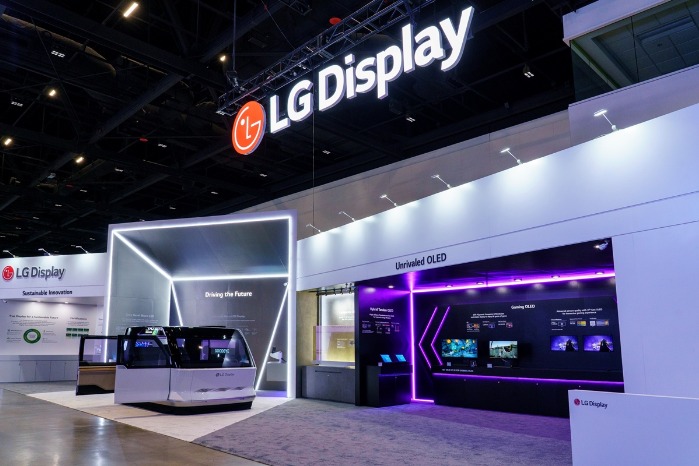 LG display
