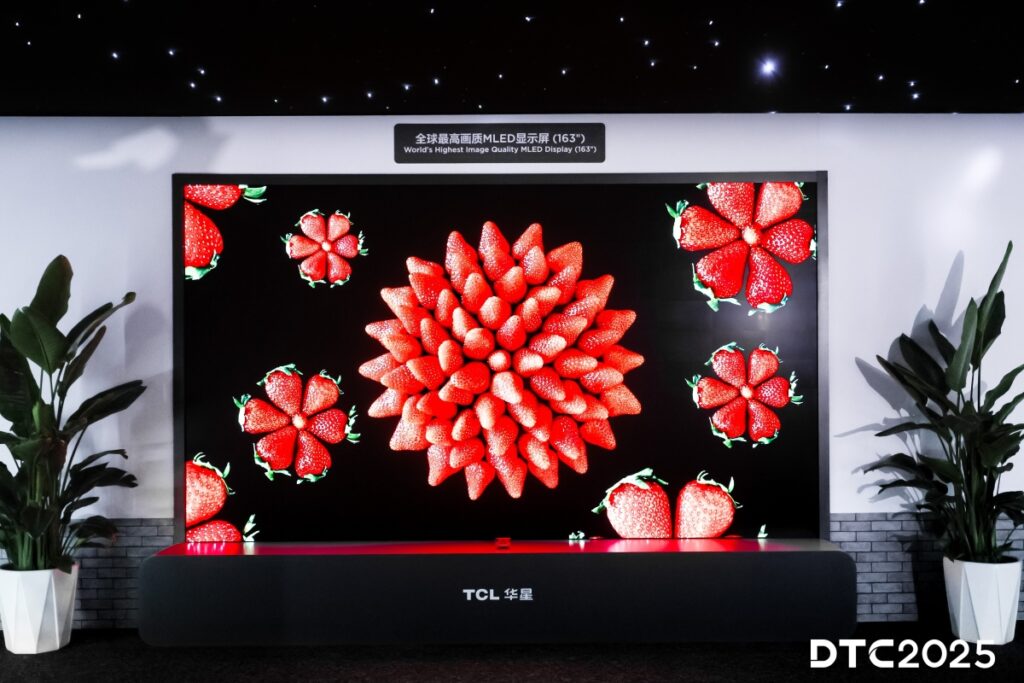 TCL CSOT displays DTC2025