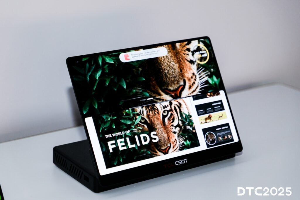 TCL CSOT displays DTC2025