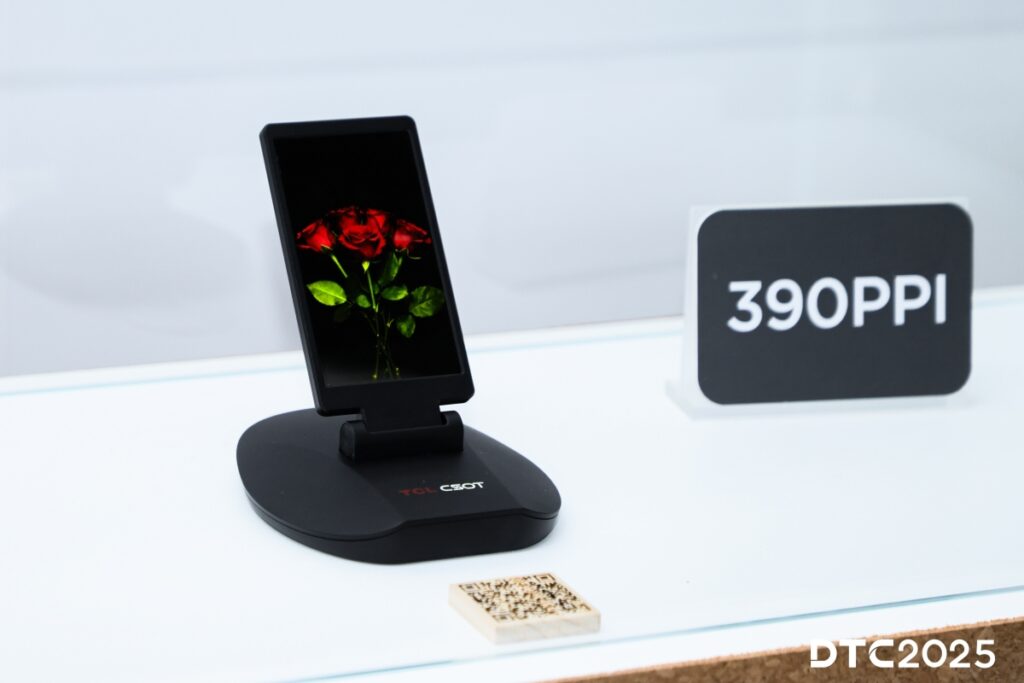 TCL CSOT displays DTC2025