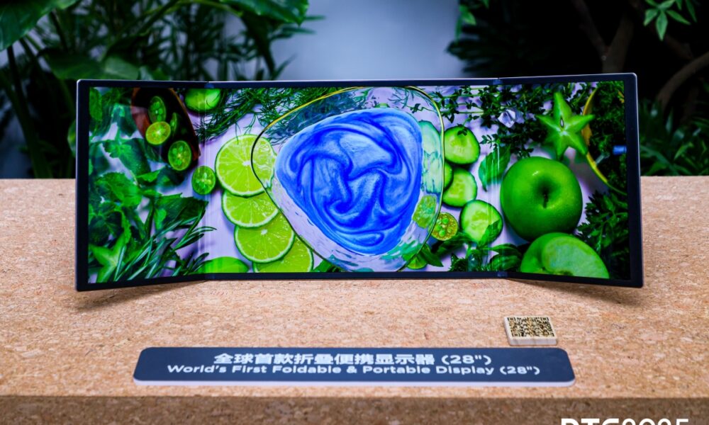 TCL CSOT displays DTC2025