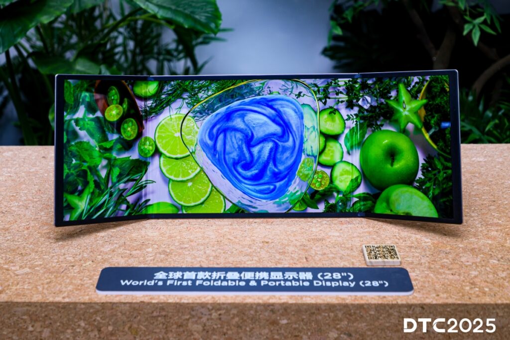 TCL CSOT displays DTC2025