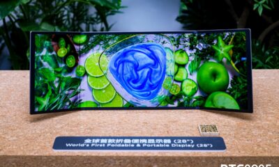 TCL CSOT displays DTC2025