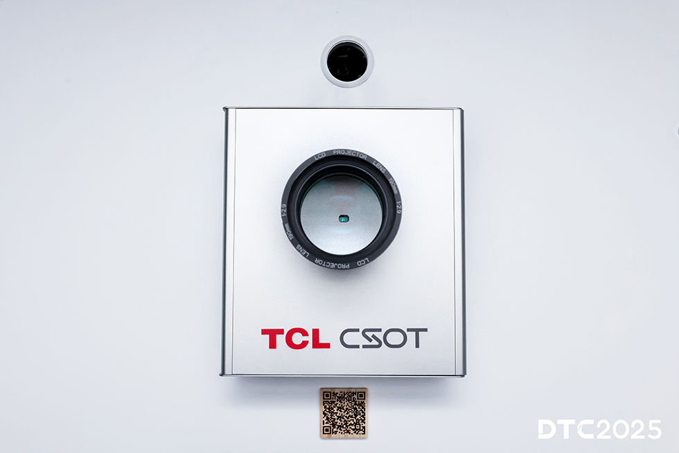 TCL CSOT displays DTC2025