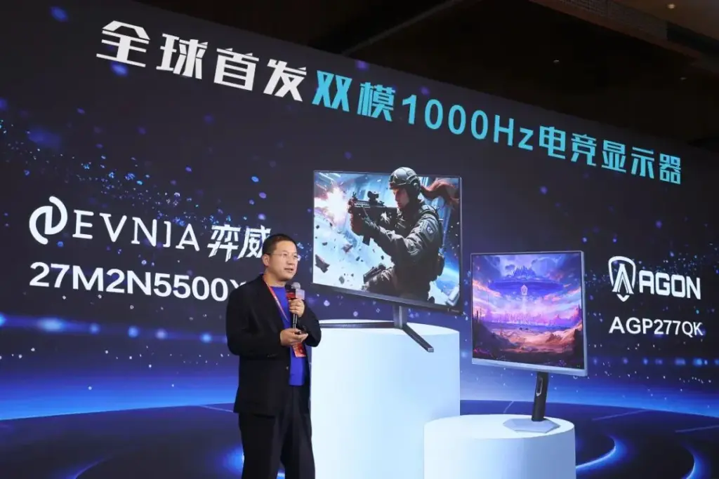 AOC Agon AGP277QK