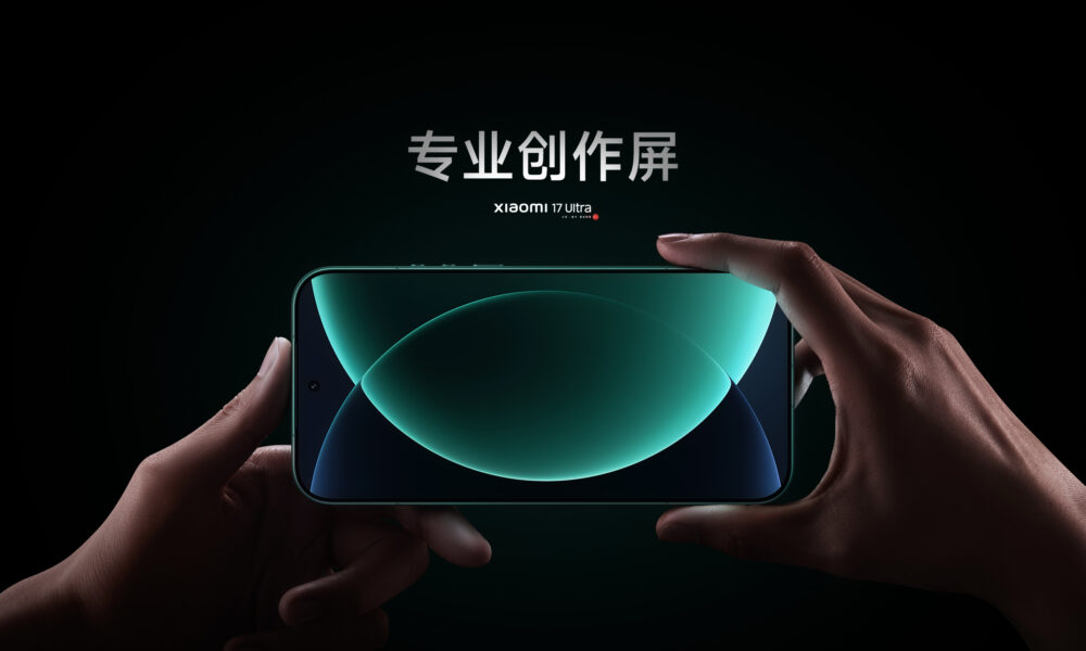 Xiaomi 17 Ultra display