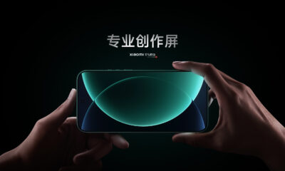 Xiaomi 17 Ultra display